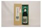 釂（しょう）エクセレンス 1800ml 1本 35度 焼酎