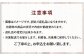【訳あり】 お試し パン セット