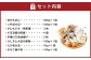 親父のガンコ とうふ  川辺川 セット 8商品 大豆 豆腐 相良村