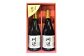 限定川辺 720ml 2本セット 本格 純米 焼酎 25度 お酒