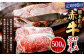 【定期便6回】熊本県産赤牛 ロースステーキ 500g(2枚)×6回 計3kg