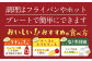 くまもとあか牛100％餃子 20個入り×3袋