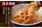 牛丼の具 150g×10パック 1.5㎏ 国産 牛バラ肉