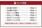 唐揚げ 新プラチナセット 2.8kg 調理済 塩 にんにく醤油味 ヤンニョム 国産