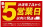 【訳あり】塩味厚切り牛タン(軟化加工) 1kg (500×2P)