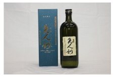 先人訓 720ml 球磨焼酎 