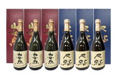 山女魚・尺鮎  720ml 各3本セット  