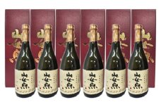 山女魚 720ml 6本 球磨焼酎 