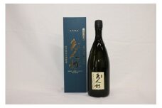 先人訓 1500ml 球磨焼酎 