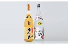 樽御輿・はなてばこ 1.8L 2本セット 各1本  