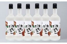 はなてばこ 約4.3L (720ml 6本) 球磨焼酎 