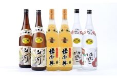 特醸山河・樽御輿・はなてばこ 1.8L 各2本  計6本  