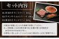 【訳あり】 牛タン３種食べ比べセット合計1kg