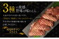 【訳あり】 牛タン３種食べ比べセット合計1kg