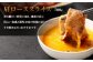 くまもと黒毛和牛 杉本本店 黒樺牛 A4~A5等級 肩ローススライス 350g×2 計700g