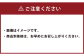 くまもとあか牛肩ロース焼肉 約250g