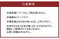 大トロ 中トロ 馬刺し 盛り 計600g 醤油 生姜つき 霜降り 馬肉 冷凍 