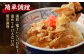 【定期便4回】牛丼の具 150g×10パック 1.5kg