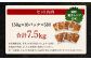 【定期便5回】牛丼の具 150g×10パック 1.5kg