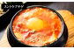 新プレミアム贅沢セット 黒ホルモン 豚足 チゲ ヤンニョムチキン チヂミ