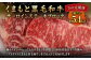 【3ヶ月定期便】 くまもと黒毛和牛 サーロインステーキ ブロック 約1.8kg×3回 【 合計約5.4kg 】