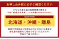 【5ヶ月毎3回定期便】五穀米おにぎり（昆布） 計45個（15個×3回）