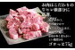 【訳あり】具だくさん やわらか牛ヒレひもシチュー 250g×6パック 計1.5kg