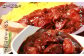 【訳あり】具だくさん やわらか牛タンシチュー 250g×6パック 計1.5kg