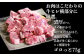 【訳あり】具だくさん やわらか牛ヒレひもカレー 250g×6パック 計1.5kg