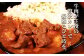 【訳あり】具だくさん やわらか牛タンカレー 250g×6パック 計1.5kg