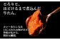 【訳あり】具だくさん やわらか牛タンカレー 250g×6パック 計1.5kg