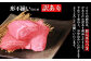 【訳あり】具だくさん やわらか牛タンカレー 250g×6パック 計1.5kg