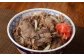 赤牛切り落とし 1kg (500g×2パック)