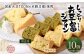 親父のガンコとうふ しっとりお豆富 シフォン 10個 詰め合わせ セット (08-02)