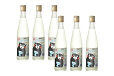 くまモンのヨーグルトのお酒「特濃ヨーグルトとろ～り くまモンデザイン」6本セット （プレーン味） 酒 お酒 アルコール ヨーグルト