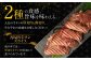 【訳あり】厚切り牛タン ・ 薄切り牛タン 2種 食べ比べ 各500g 計約1kg 