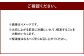 【6ヶ月定期便】【GI認証】くまもと あか牛 ロース 焼肉用 約500g×6回 合計約3kg