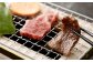 くまもと あか牛 カルビ 焼肉 450g