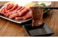 くまもと あか牛 カルビ 焼肉 450g