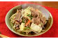 くまもと あか牛 切落し 500g （250×2パック）