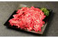 くまもと あか牛 切落し 500g （250×2パック）