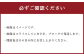 3種の馬刺し300g 【赤身・フタエゴ・サガリ】