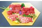 3種の馬刺し300g 【赤身・フタエゴ・サガリ】