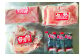 【6ヶ月定期便】 3種の馬刺し300g 【赤身・フタエゴ・サガリ】