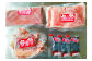 【2ヶ月定期便】 3種の馬刺し300g 【赤身・フタエゴ・サガリ】