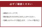 【熊本と畜】 馬カルビ焼肉用（バラヒモサガリ肉）300g