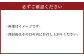 特上トロ馬刺しスライス 200g（100g×2パック）