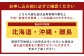 【2ヶ月毎5回定期便】 五穀米雑炊（鮭） 計30パック（6パック✕5回） 五穀米 うるち米 お米 雑炊