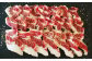 【3ヶ月定期便】【熊本と畜】 馬カルビ焼肉用（バラヒモサガリ肉）300g