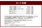 【 ご当地グルメ！ 】 馬刺し燻製2種 と 馬スジ・あか牛カレー の セット 【 4種全18袋セット】